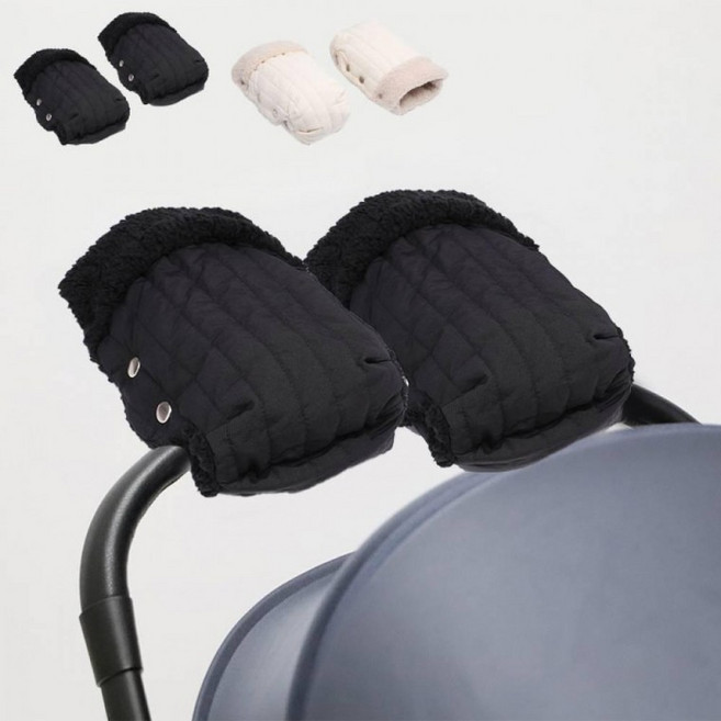 유모차장갑 핸드머프, 블랙