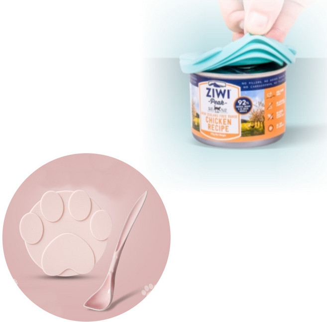 고양이 강아지 통조림 간식 실리콘 뚜껑 밀봉 커버 마개 막이, B