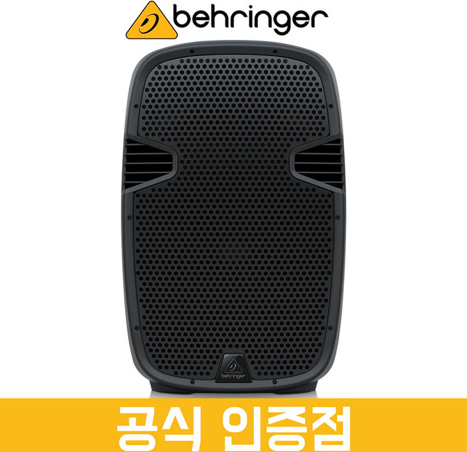 베링거 PK115A 15인치 800W 블루투스 연결 가능 액티브 스피커, PK115A 액티브 스피커