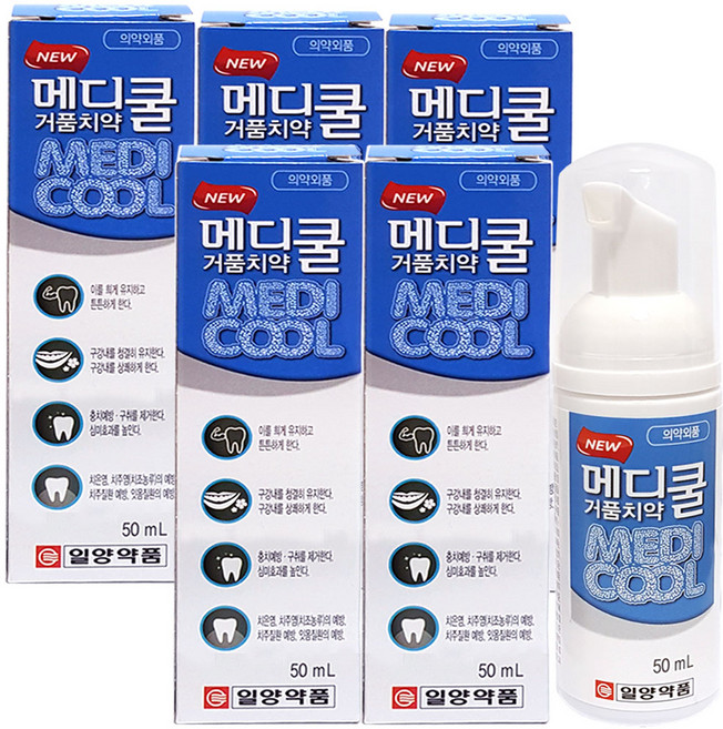 일양약품 메디쿨 거품치약 50ml, 5개