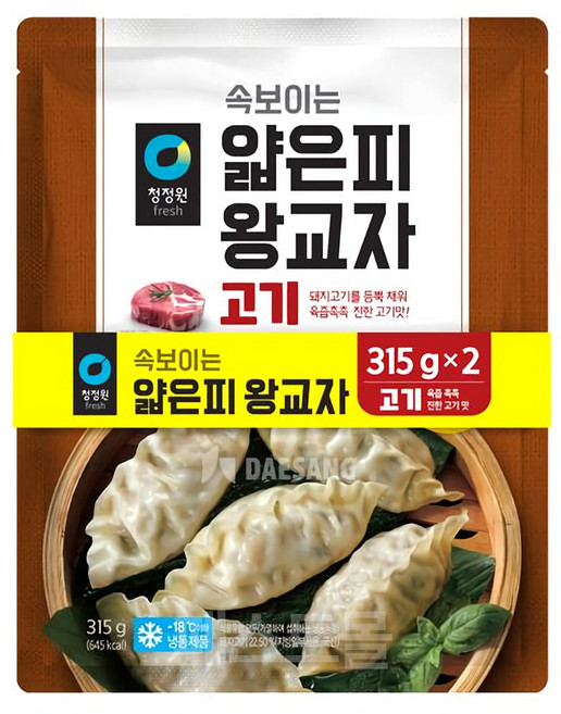 청정원 얇은피 왕교자 고기, 2개, 315g, 1개