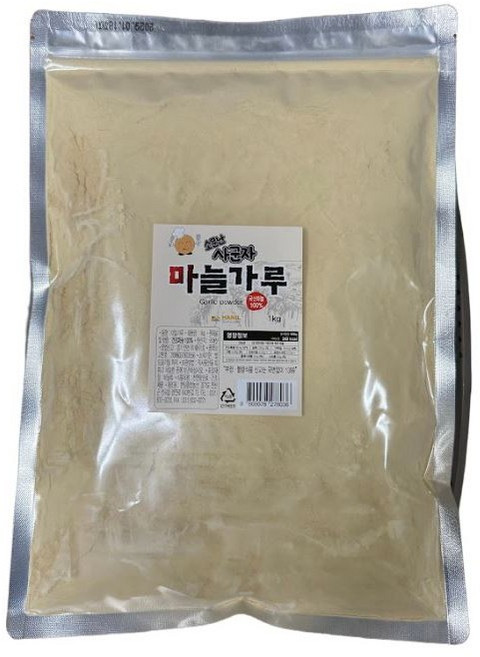 랄랄라몰 소문난 사군자 국내산 마늘가루 100% 마늘분말 갈릭파우더, 1개, 1kg