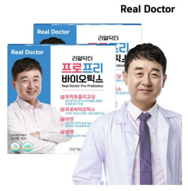 초임계 알티지 장용성 오메가3 60캡슐 3개 (6개월분) / 비타민D 비타민E 저온 초임계 추출, 리얼닥터 프로프리바이오틱스 4.5gX30포 2개 (2개