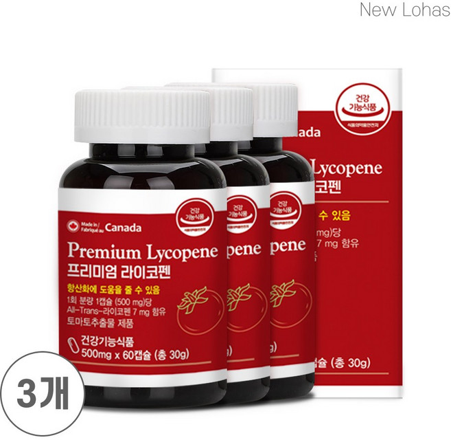 뉴로하스 토마토 라이코펜 영양제 리코펜 토마토추출물, 3개, 60정