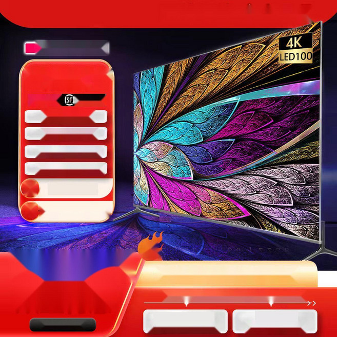 8K 85인치 안드로이드 TV 스마트 중소기업 티비, 2. 40, 기본, 받침대벽걸이