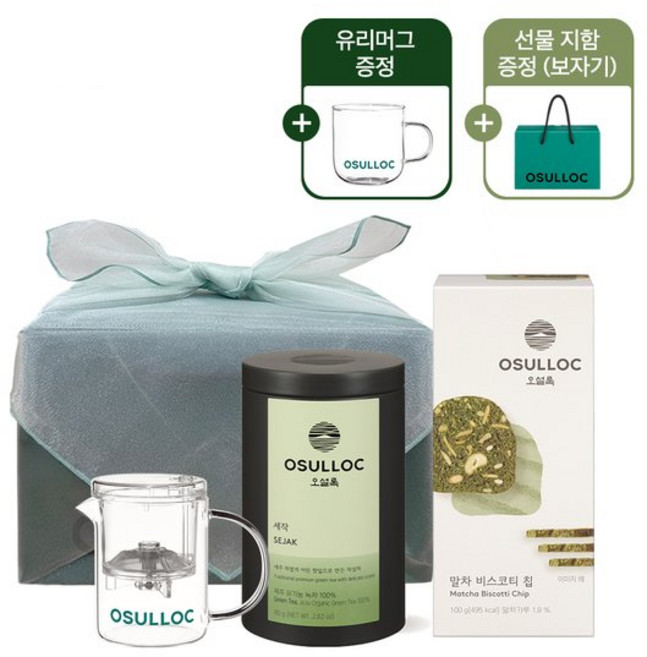 [백화점매장출고] 오설록 잎차 힐링 티타임 세트(선물지함+보자기포장 유리머그 증정), [백화점매장출고] 오설록 잎차 힐링 티타임 세트(선물지