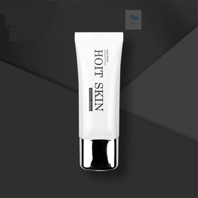 꼭지스토어 남자 컬러로션 BB크림 남자톤업크림