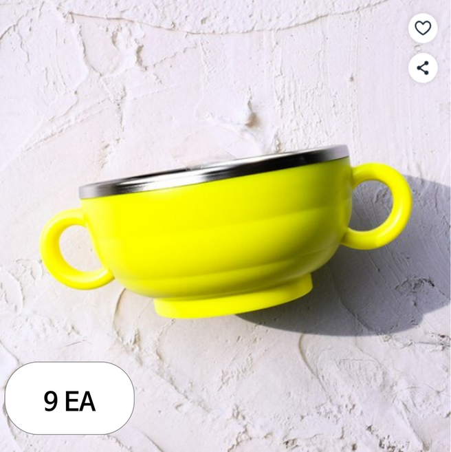 릴팡 티어제로 더볼 식기세척가능 스텐 양수볼 LF7100, 9개, 레몬