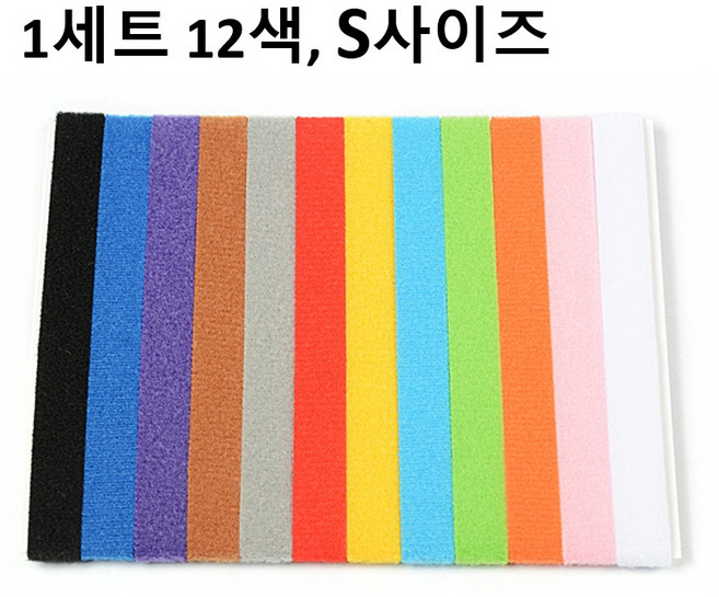 반려 동물 출산 식별 칼라 숫자 찍찍이 강아지 목걸이 고양이 인식표 탯줄목 새끼 목줄, 1세트, 혼합