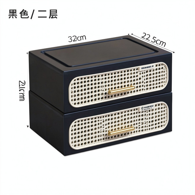drawer+ 復古藤編單層收納盒, 黑色 - 二層 1, 1個