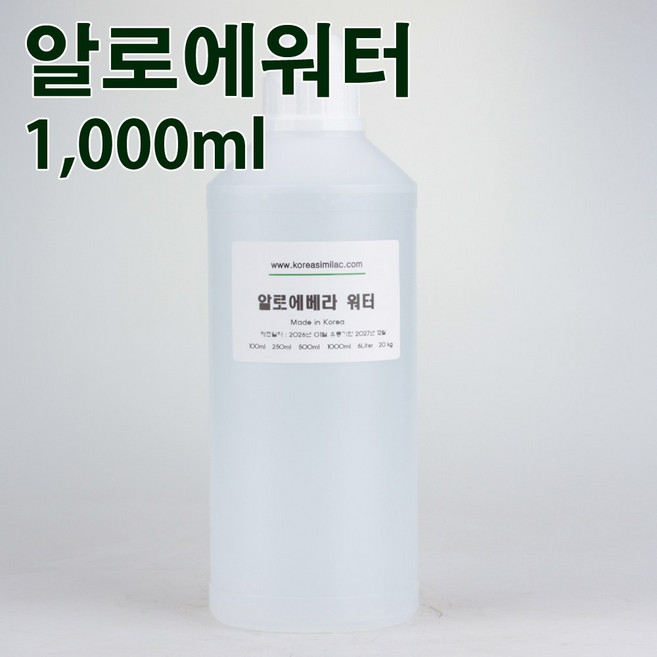 코리아씨밀락 알로에베라워터 알로에워터, 알로에베라워터 1리터, 1개