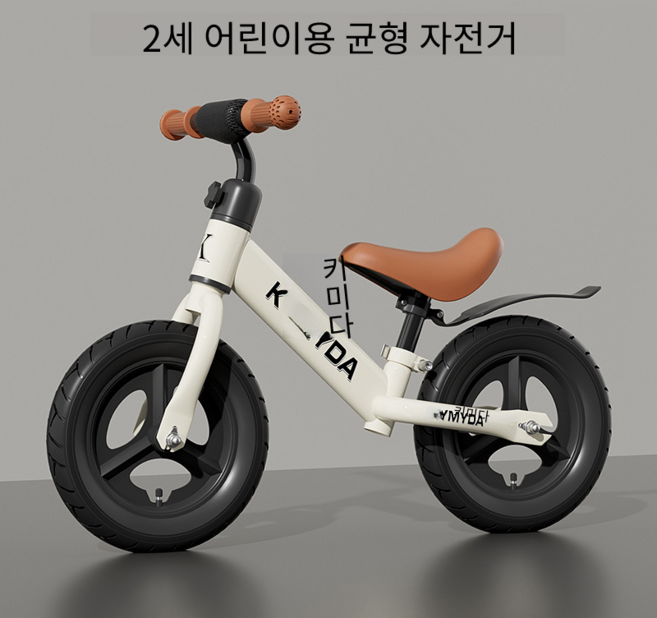 뷰오투 어린이 밸런스 자전거 바이크, 12인치블루+폼휠+2~6세