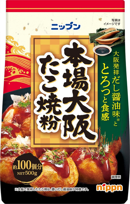 Nippn 닛푼 본고장 오사카 타코야키 가루 500g × 3