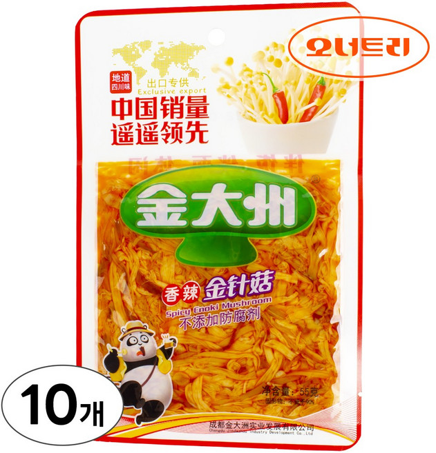 오너트리 금대주 향라진전구 55g, 10개