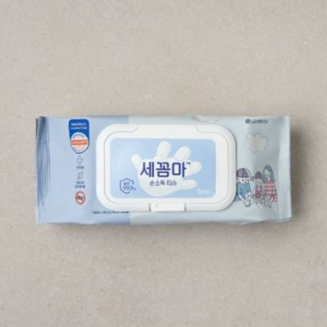 세꼼마 손소독 티슈 50매