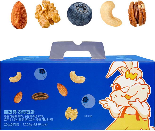 우고래빗 베리유 하루견과 60봉, 60개, 20g