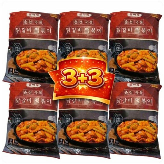 올마레 닭갈비와떡볶이의오묘한조화 춘천국물닭갈비떡볶이 1+1세트메뉴, 1.9kg, 3세트