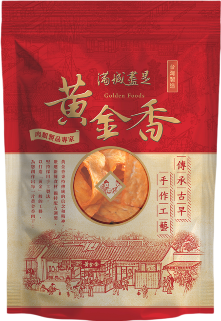 黃金香 鮭魚切片 傳統手工製作 獨立包裝 方便攜帶 台灣特色零食, 300g, 1個