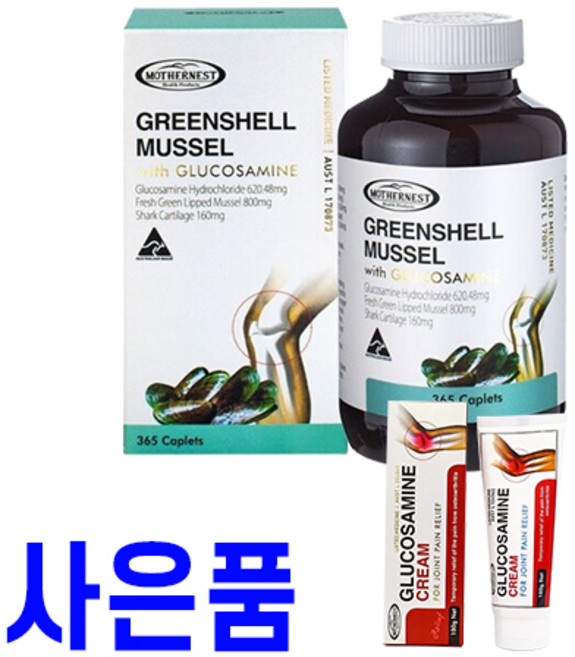 호주 마더네스트 초록잎홍합 오일 & 상어연골 글루코사민 1500mg 356정, 1개