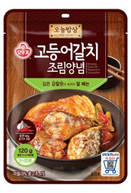 오늘밥상 고등어갈치 조림양념, 120g, 1개