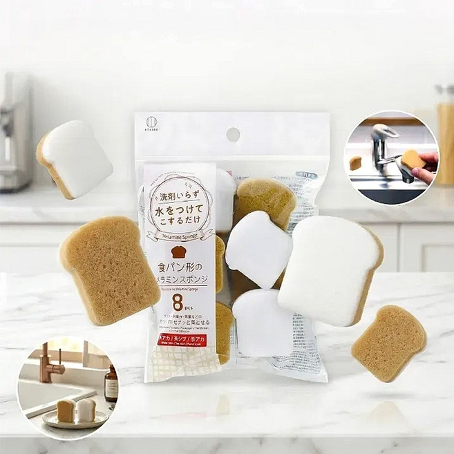 귀염뽀짝 식빵모양 멜라민 매직스폰지 8P 세트 세제 없이 물로만 청소, 1세트