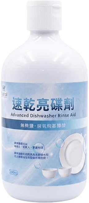 Mistral 美寧 洗碗機清潔組 軟化鹽 亮碟劑 洗碗粉, 1個, 500L