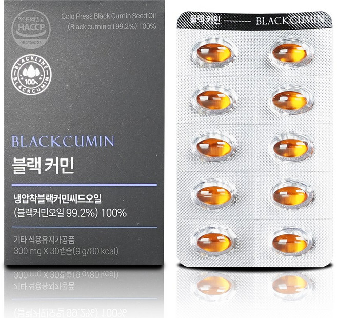 블랙커민 씨드오일, 1개, 30정