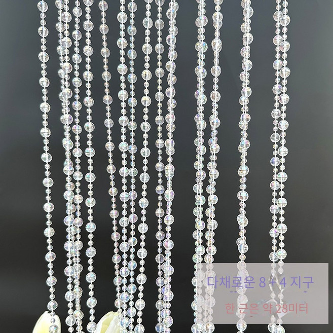 구슬 장식 출입구 커튼 80x60cm 완성된 가리개 페르시안 침실 구슬발 가리개비즈발 칠색 단풍 한 근 약 26m 한 근, 칠색 8 4 1근 약 28m, 반근