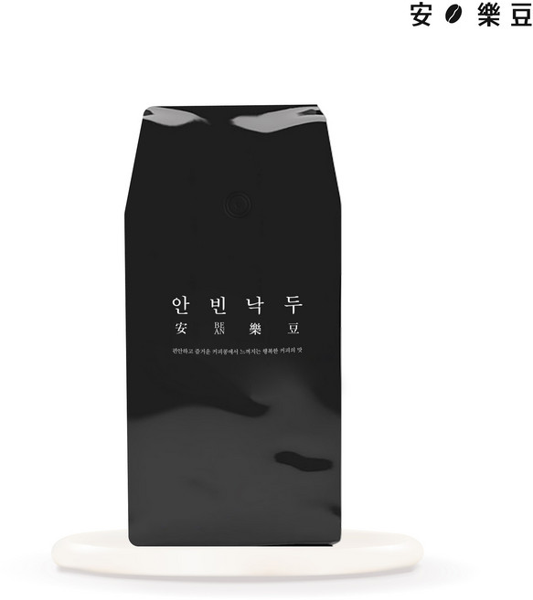 안빈낙두 마일드 블렌드 1kg 원두커피 / 10kg 구매시 1kg 더, 1개, 에스프레소