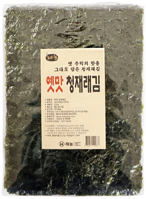 해농 옛맛 청재래김, 1개, 110g
