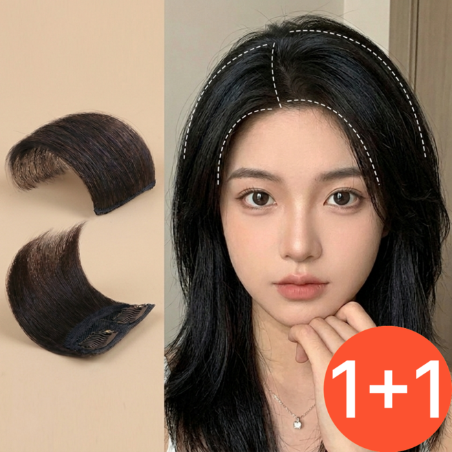 샵브릿지 옆머리 볼륨 헤어피스 가발 붙임머리, 2개, 블랙