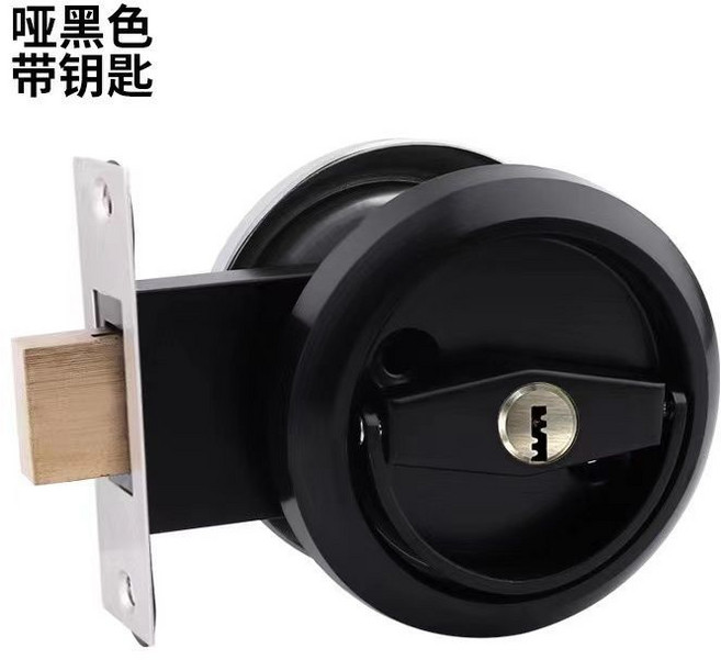 304不銹鋼 隱形門鎖 推拉門鎖, 帶鑰匙黑色, 1個