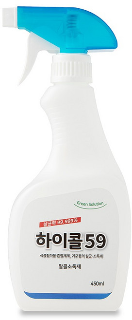 하이콜 59% 살균소독제 대용량 식품첨가물 주정알콜 에탄올, 20개, 450ml