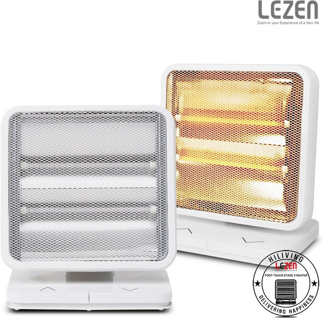 르젠 풋터치 2단 석영관 전기 히터 LZHQ-F2000 난로 미니 소형