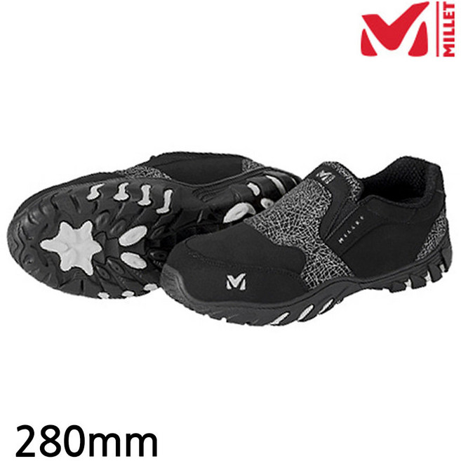밀레 M-007 보통작업용 단화 안전화 썬라온, 280