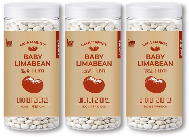 라라마켓 페루산 베이비 리마빈 리마콩, 3개, 600g