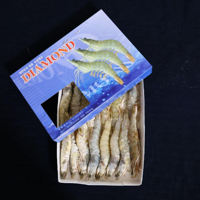 새우15미 냉동얼룩새우 흰다리새우, 15개, 500g