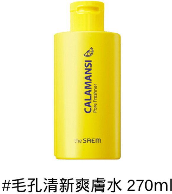 the SAEM Calamansi 柑橘毛孔爽膚水 270ml 清潔調理肌膚 柑橘橙果保養精華, 1個, 毛孔爽膚水 270ml (8036