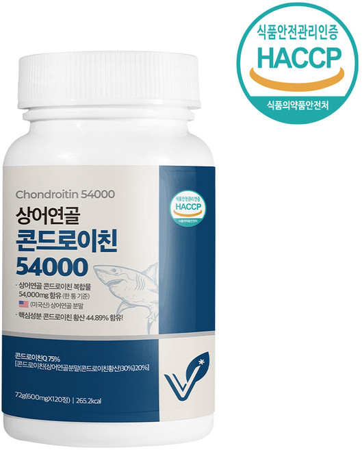 콘드로이친 황산 상어연골 콘드로이친황산 가루 분말 보스웰리아 어골칼슘 녹색입홍합 효능 보충제, 120정, 1개