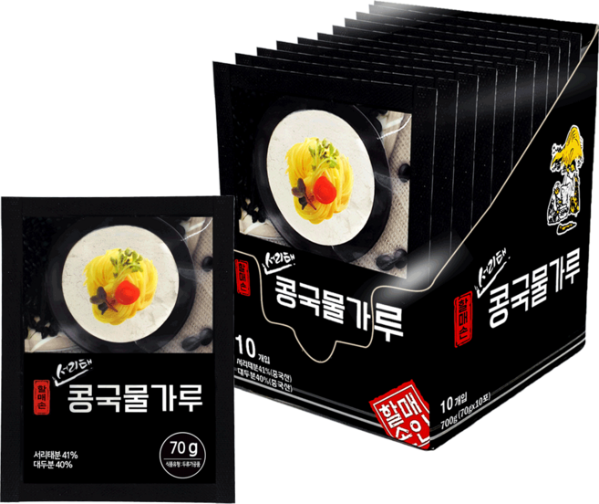 할매손 서리태 콩국물가루 콩국수용 콩가루, 10개, 70g