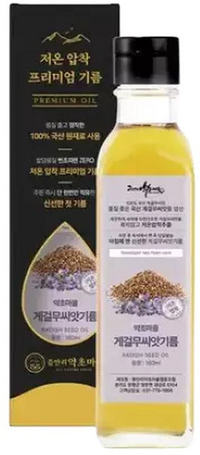 100 국산 게걸무씨앗기름 180ml 나복자유 오일, 1개
