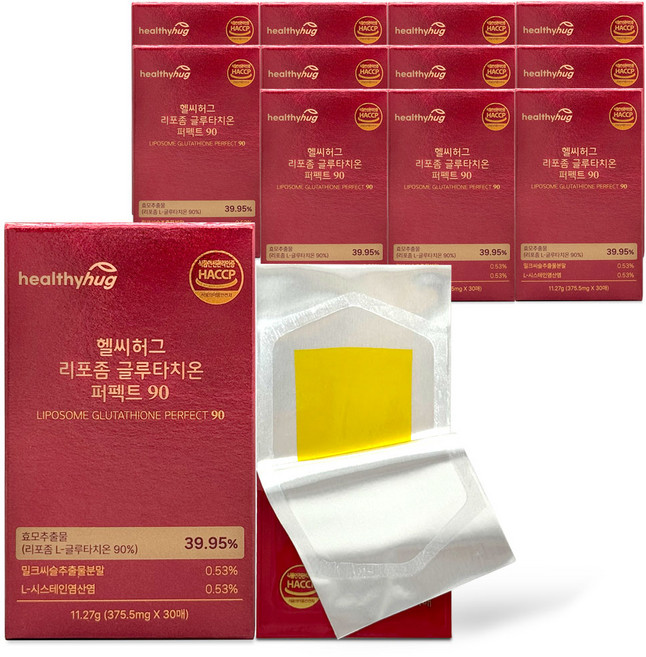 헬씨허그 리포좀 글루타치온 퍼펙트 90 필름형 고순도 효모추출물 인지질 영양제, 11.27g, 12박스