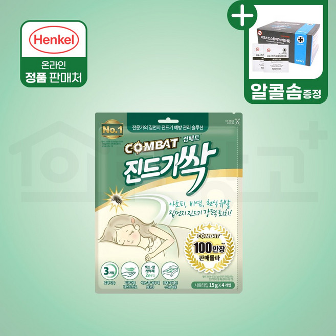 컴배트 진드기싹 시트 4매 패치 퇴치제, 60g, 1개