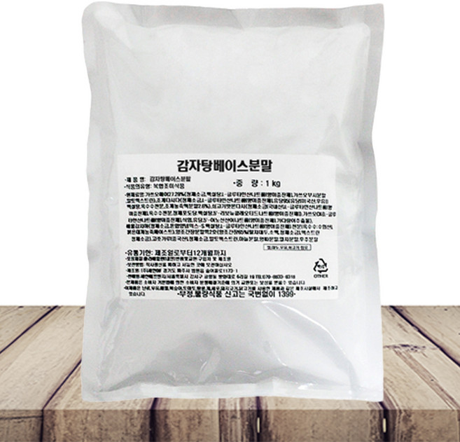 새한 감자탕베이스분말 1.6kg [한국물] 감자탕전문점육수 얼큰한감자탕 감자탕육수만들기, 1개