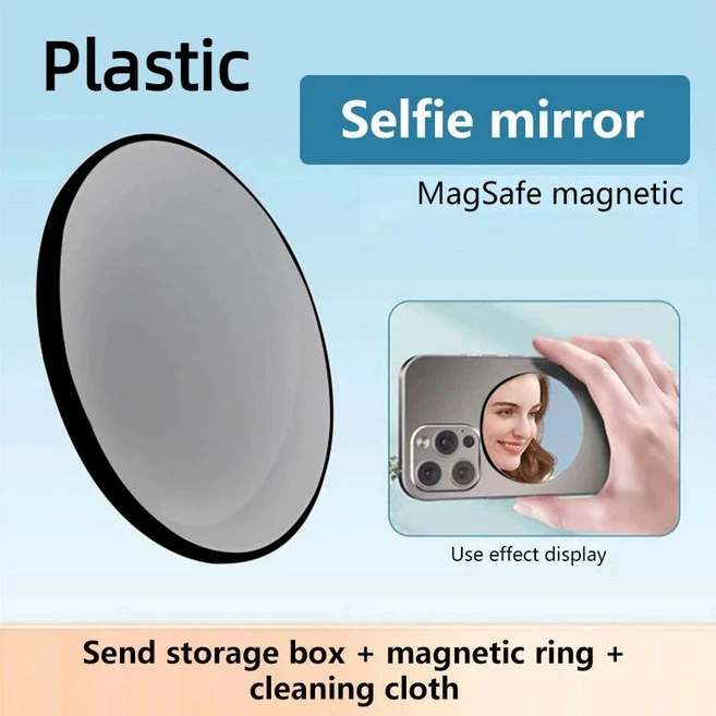 호환마그네틱 메탈 폰 후면 셀카 브이로그 미러 사진 보조 볼록 카메라 렌즈 (마그세이프 아이폰 액세서리, 06 Black Plastic