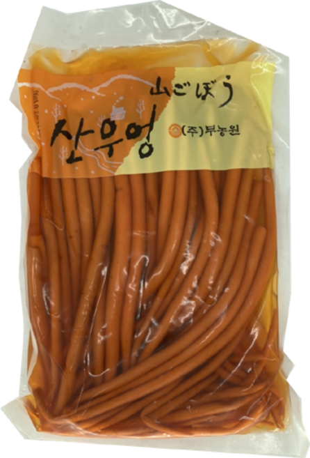 부농원 부농원 산우엉 야마고보 500g, 1개