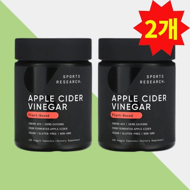 스포츠리서치 애플 사이다 비니거 120캡슐 사과 식초 애사비 비네거 2개, 120정 - 쿠팡