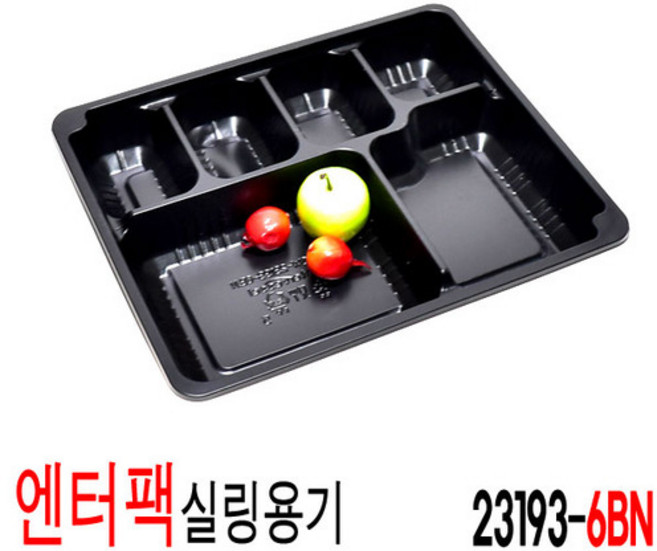 엔터팩실링용기 도시락용기 반찬용기 PSW-23193-6BN 600개, 1개