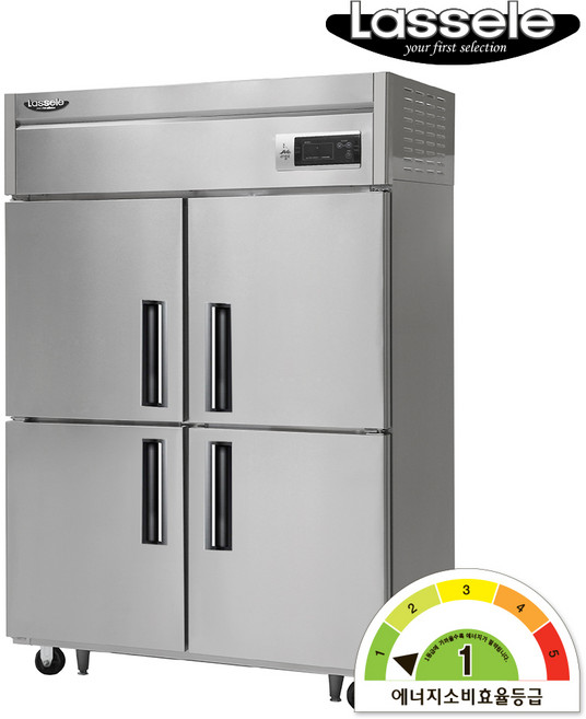 [1등급] 라셀르 45박스 (냉장2칸/냉동2칸) 직냉식 1100L급 A-LD-1145HRF 업소용냉장고
