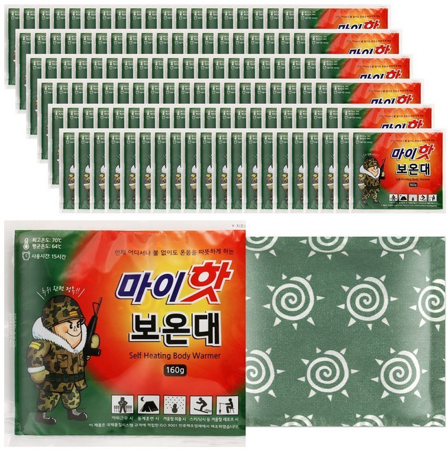 마이핫 보온대 160g, 10개